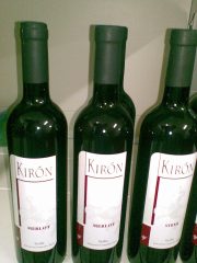 Vino Kirón (SYRAH) imbottigliato alla Cantina sociale di Castelvetrano (TP) - Sicilia